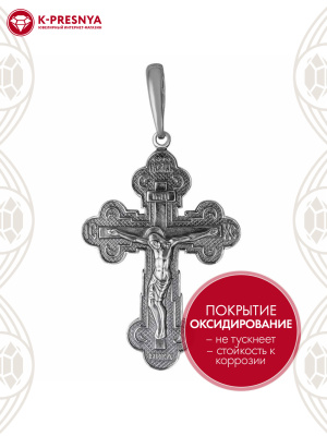Подвеска серебро 925 пробы, покрытие - оксидирование, без вставок