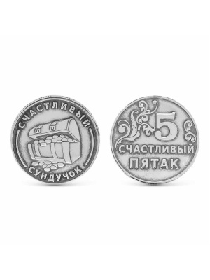 Сувенир серебро 925 пробы, покрытие - оксидирование, без вставок