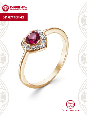 Кольцо бижутерия, покрытие - золочение, вставка - стекло ювелирное, стекло ювелирное preciosa