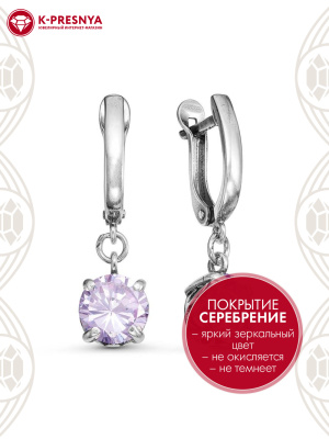 Серьги бижутерия, покрытие - серебрение с оксидированием, вставка - фианит (недрагоценный камень)