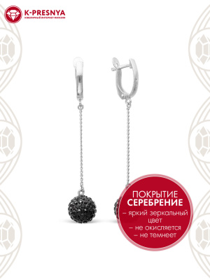 Серьги бижутерия, покрытие - серебрение, вставка - стекло ювелирное