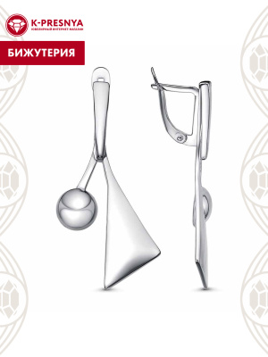 Серьги бижутерия, покрытие - платинирование, без вставок