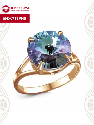 Кольцо бижутерия, покрытие - золочение, вставка - стекло ювелирное preciosa