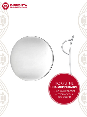 Подвеска серебро 925 пробы, покрытие - платинирование, без вставок