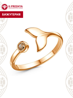 Кольцо бижутерия, покрытие - золочение, вставка - стекло ювелирное preciosa