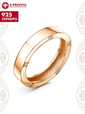 Кольцо серебро 925 пробы, покрытие - золочение, вставка - фианит (недрагоценный камень)