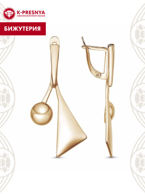 Серьги бижутерия, покрытие - золочение, без вставок