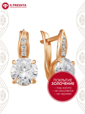 Серьги серебро 925 пробы, покрытие - золочение, выборочное родирование, вставка - фианит (недрагоценный камень)