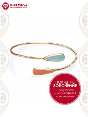 Браслет бижутерия, покрытие - золочение, отделка - эмаль, без вставок