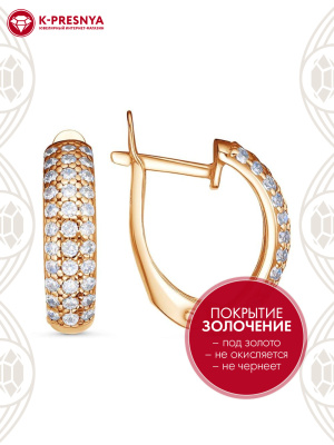 Серьги серебро 925 пробы, покрытие - золочение, вставка - фианит (недрагоценный камень)