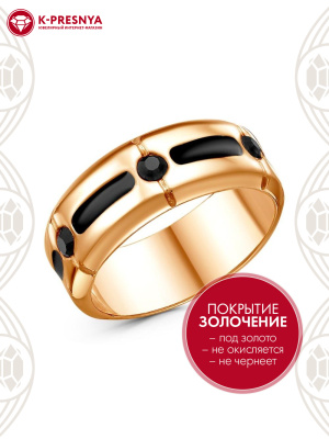 Кольцо бижутерия, покрытие - золочение, отделка - эмаль, вставка - стекло ювелирное preciosa