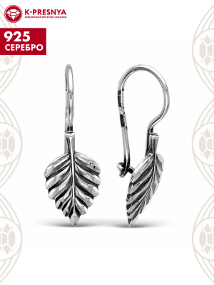 Серьги серебро 925 пробы, покрытие - оксидирование, отделка - алмазная грань, без вставок