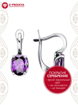 Серьги бижутерия, покрытие - серебрение с оксидированием, вставка - фианит (недрагоценный камень)