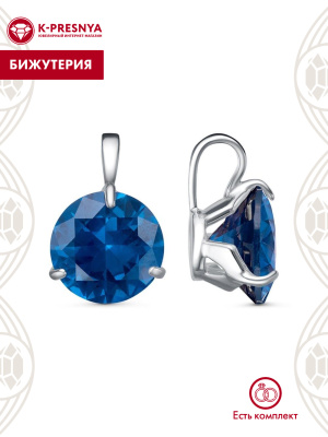 Подвеска бижутерия, покрытие - платинирование, вставка - искусственная шпинель