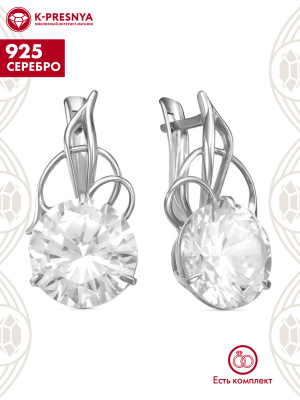 Серьги серебро 925 пробы, покрытие - родирование, вставка - фианит (недрагоценный камень)