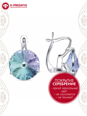 Серьги бижутерия, покрытие - серебрение, вставка - стекло ювелирное preciosa