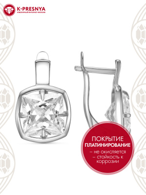 Серьги серебро 925 пробы, покрытие - платинирование, вставка - фианит (недрагоценный камень)
