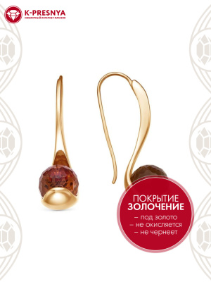 Серьги бижутерия, покрытие - золочение, вставка - искусственный султанит