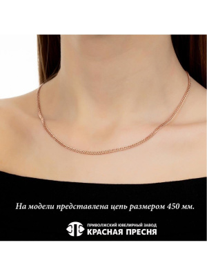 Цепь бижутерия, покрытие - золочение, без вставок