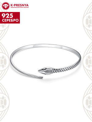 Браслет серебро 925 пробы, покрытие - оксидирование, без вставок