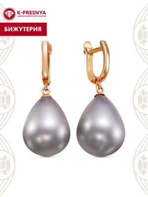 Серьги бижутерия, покрытие - золочение, вставка - имитация жемчуга