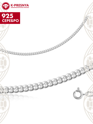 Браслет серебро 925 пробы, без покрытия, без вставок