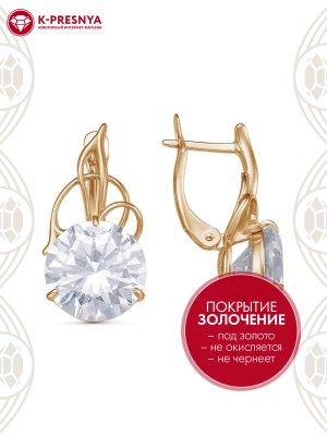 Серьги серебро 925 пробы, покрытие - золочение, вставка - фианит (недрагоценный камень)