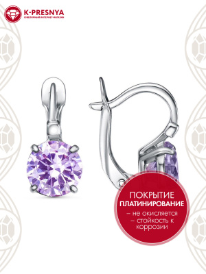 Серьги бижутерия, покрытие - платинирование, вставка - фианит (недрагоценный камень)