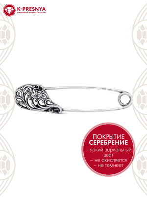 Брошь бижутерия, покрытие - серебрение с оксидированием, без вставок