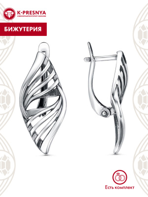 Серьги бижутерия, покрытие - серебрение с оксидированием, без вставок