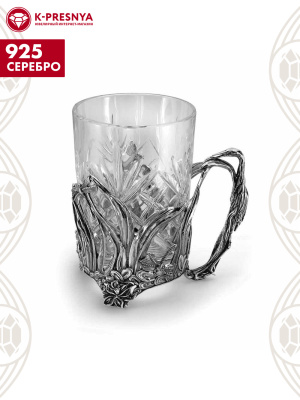 Подстаканник "цапля" серебро 925 пробы, покрытие - оксидирование, без вставок