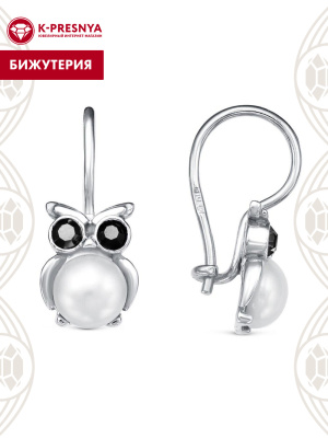 Серьги бижутерия, покрытие - серебрение, вставка - имитация жемчуга, стекло ювелирное preciosa