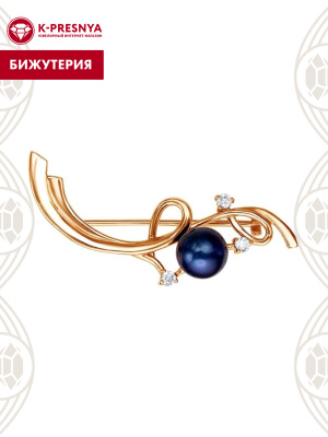 Брошь бижутерия, покрытие - золочение, вставка - культивированный жемчуг, фианит (недрагоценный камень)