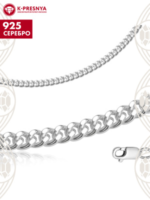 Браслет серебро 925 пробы, без покрытия, без вставок