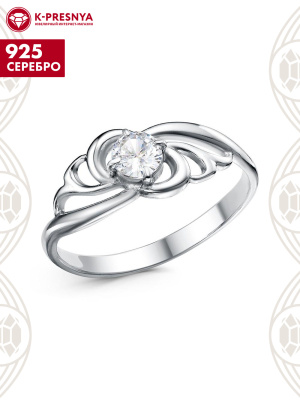 Кольцо серебро 925 пробы, покрытие - родирование, вставка - фианит (недрагоценный камень)