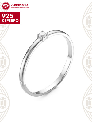 Кольцо серебро 925 пробы, покрытие - родирование, вставка - фианит (недрагоценный камень)