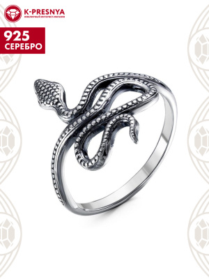 Кольцо серебро 925 пробы, покрытие - оксидирование, без вставок