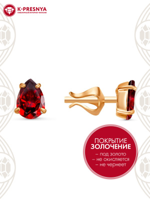 Серьги бижутерия, покрытие - золочение, вставка - фианит (недрагоценный камень)