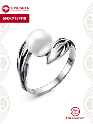 Кольцо бижутерия, покрытие - серебрение с оксидированием, вставка - имитация жемчуга