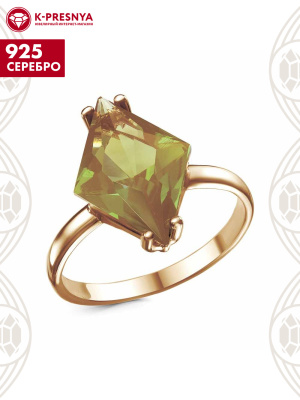 Кольцо серебро 925 пробы, покрытие - золочение, вставка - ситалл собственной огранки