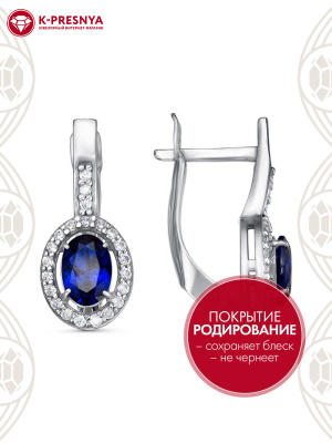 Серьги серебро 925 пробы, покрытие - родирование, вставка - искусственная шпинель, фианит (недрагоценный камень)