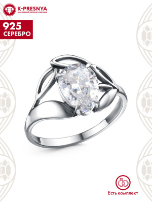 Кольцо серебро 925 пробы, покрытие - оксидирование, вставка - фианит (недрагоценный камень)