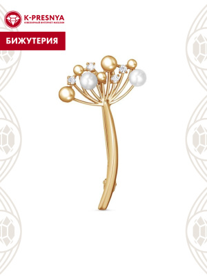 Брошь бижутерия, покрытие - золочение, вставка - культивированный жемчуг, фианит (недрагоценный камень)