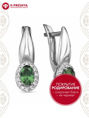 Серьги серебро 925 пробы, покрытие - родирование, вставка - искусственная шпинель, фианит (недрагоценный камень)