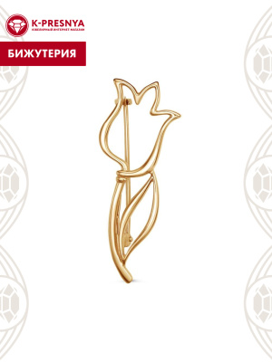 Брошь бижутерия, покрытие - золочение, без вставок