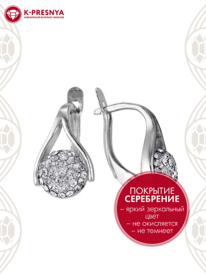 Серьги бижутерия, покрытие - серебрение с оксидированием, вставка - стекло ювелирное preciosa