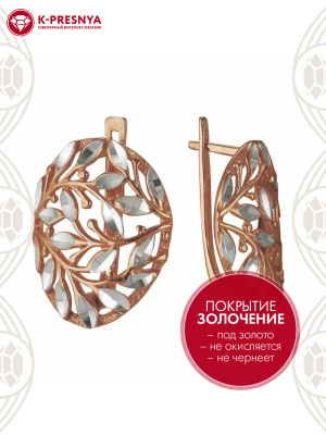 Серьги бижутерия, покрытие - золочение, отделка - алмазная грань, без вставок