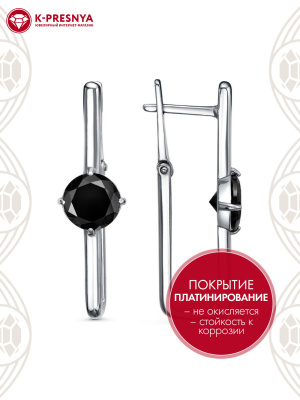 Серьги серебро 925 пробы, покрытие - платинирование, вставка - фианит (недрагоценный камень)