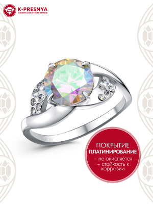 Кольцо бижутерия, покрытие - платинирование, вставка - стекло ювелирное preciosa, фианит (недрагоценный камень)