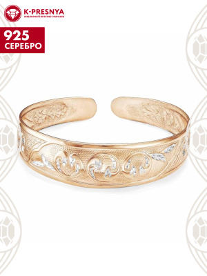 Браслет серебро 925 пробы, покрытие - золочение, отделка - алмазная грань, без вставок